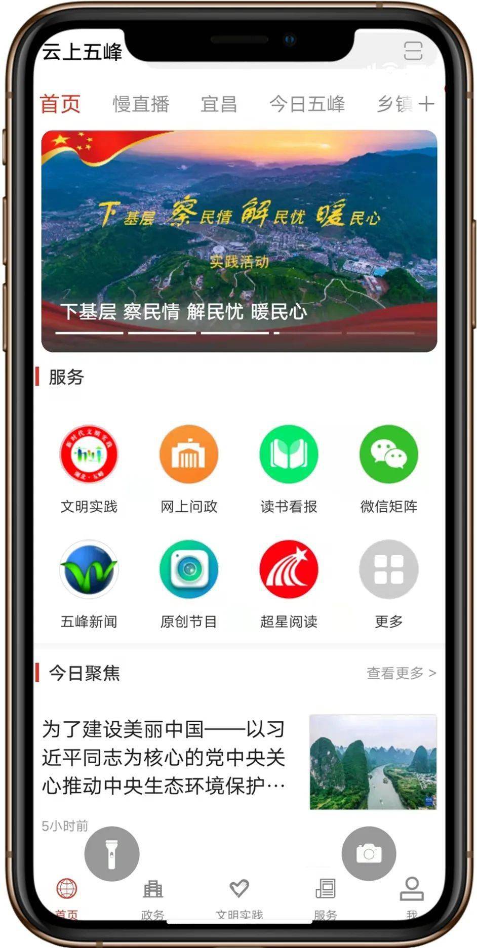 这个APP请一定要下载<strong></p>
<p>币安APP下载</strong>！