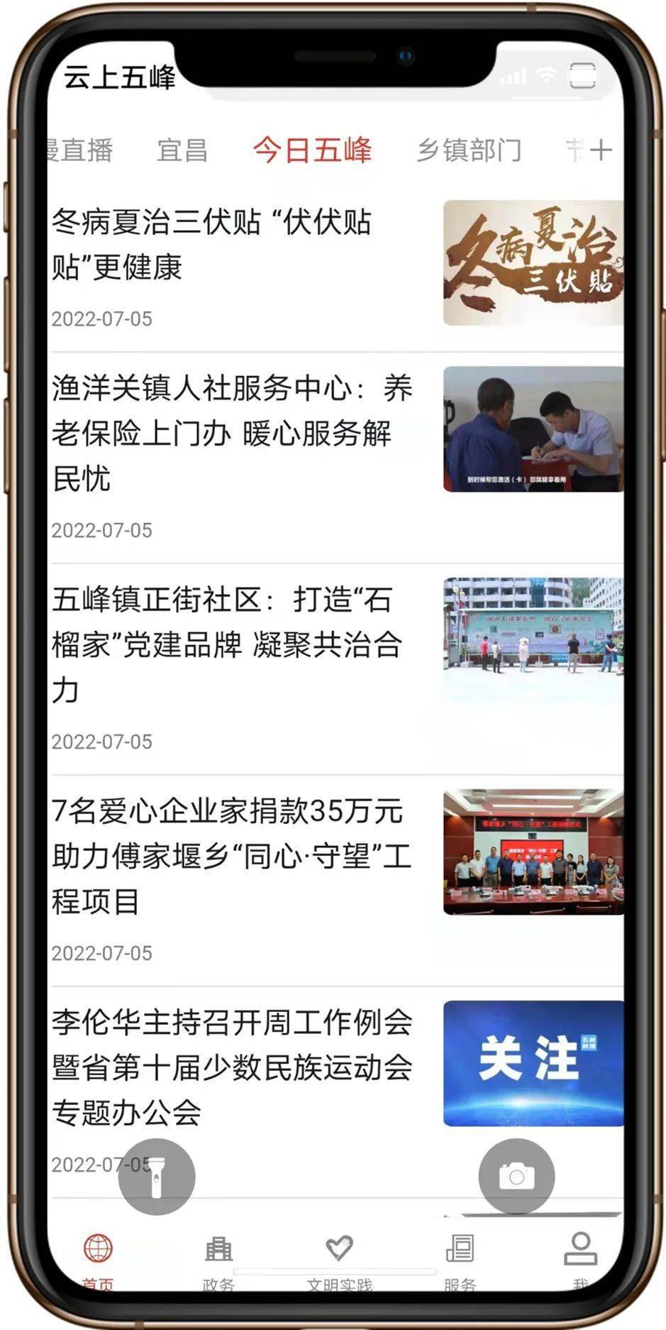 这个APP请一定要下载<strong></p>
<p>币安APP下载</strong>！