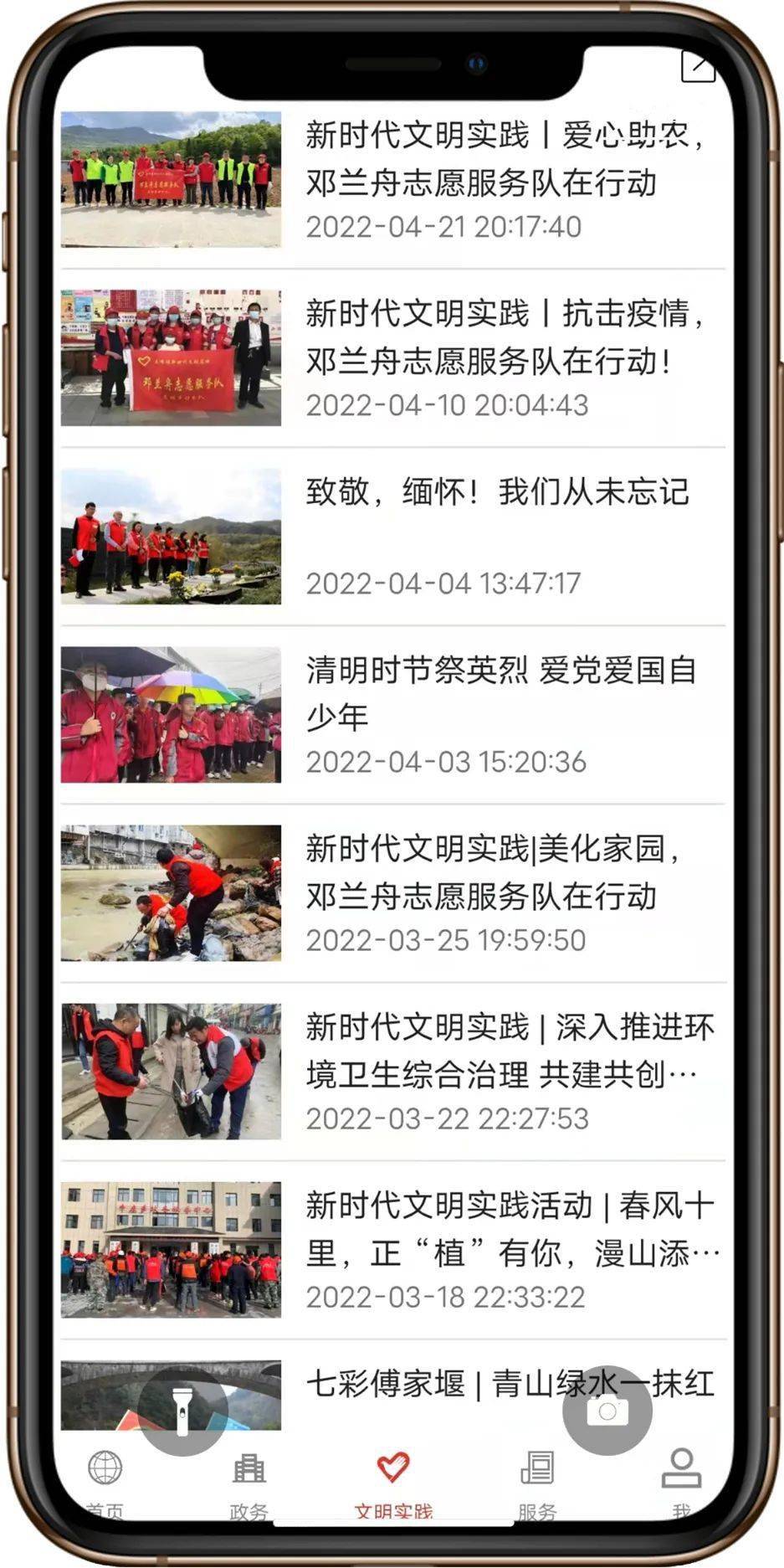 这个APP请一定要下载<strong></p>
<p>币安APP下载</strong>！