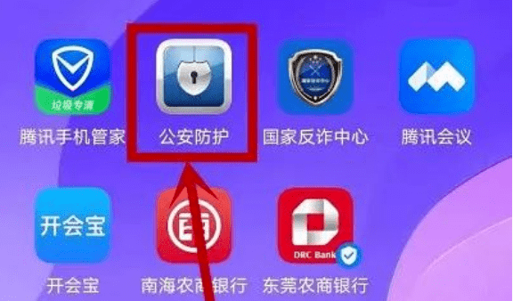 这款APP你下载了么？下载了可千万别卸载<strong></p>
<p>币安APP下载</strong>！