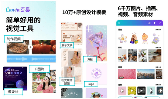 有什么值得下载的小众app<strong></p>
<p>币安APP下载</strong>？