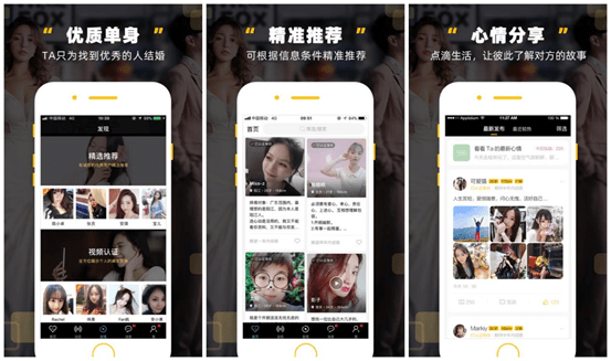 有什么值得下载的小众app<strong></p>
<p>币安APP下载</strong>？