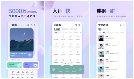 有什么值得下载的小众app<strong></p>
<p>币安APP下载</strong>？