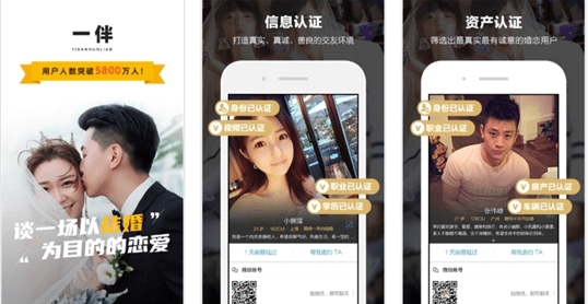 1%的电量也要下载的几款APP<strong></p>
<p>币安APP下载</strong>！！
