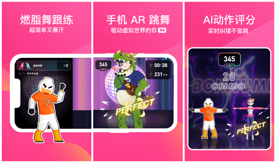 你手机上下载的常用APP有哪些<strong></p>
<p>币安APP下载</strong>？