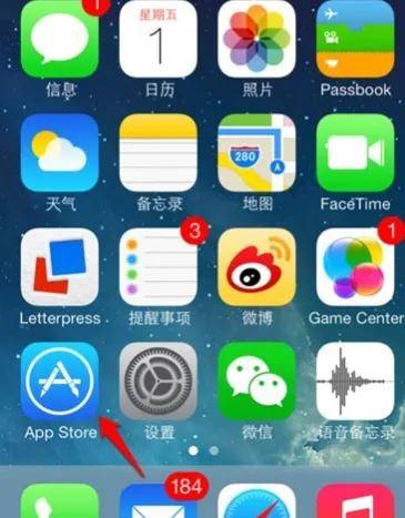 大家手机上下载的app惊人相同<strong></p>
<p>币安交易所官网app下载</strong>，app式垄断真的来临了吗？