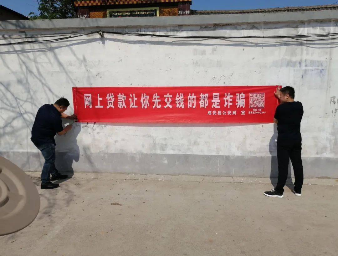 扩散<strong></p>
<p>币安交易所官网app下载</strong>！“国家反诈中心”APP赶紧下载！