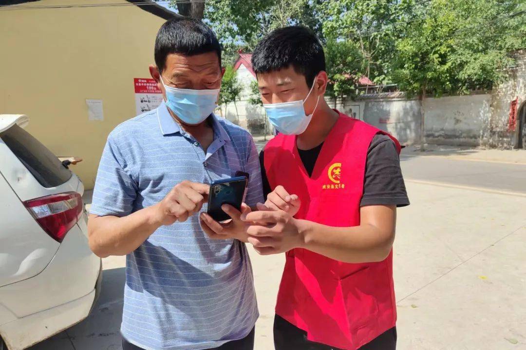 扩散<strong></p>
<p>币安交易所官网app下载</strong>！“国家反诈中心”APP赶紧下载！