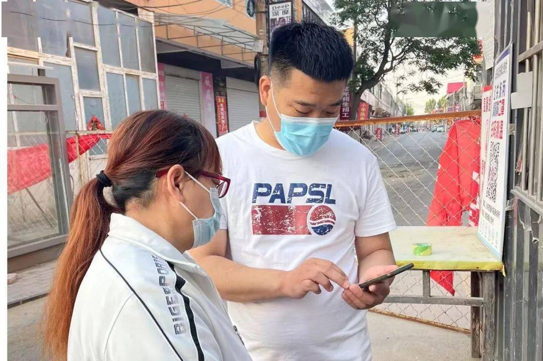 扩散<strong></p>
<p>币安交易所官网app下载</strong>！“国家反诈中心”APP赶紧下载！