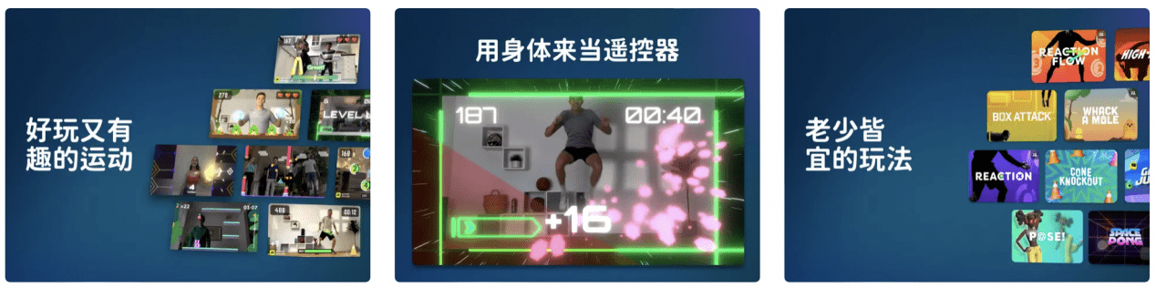 你的手机有哪些好的让你就算换了手机也要下载的宝藏APP<strong></p>
<p>币安交易所官网app下载</strong>？