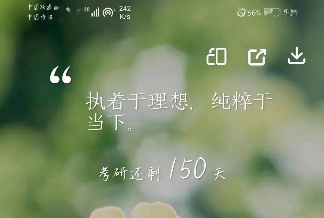 燕理新生攻略|这些APP<strong></p>
<p>币安交易所官网app下载</strong>你下载了吗