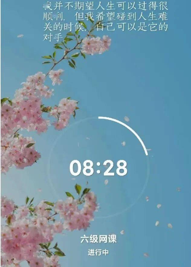 燕理新生攻略|这些APP<strong></p>
<p>币安交易所官网app下载</strong>你下载了吗