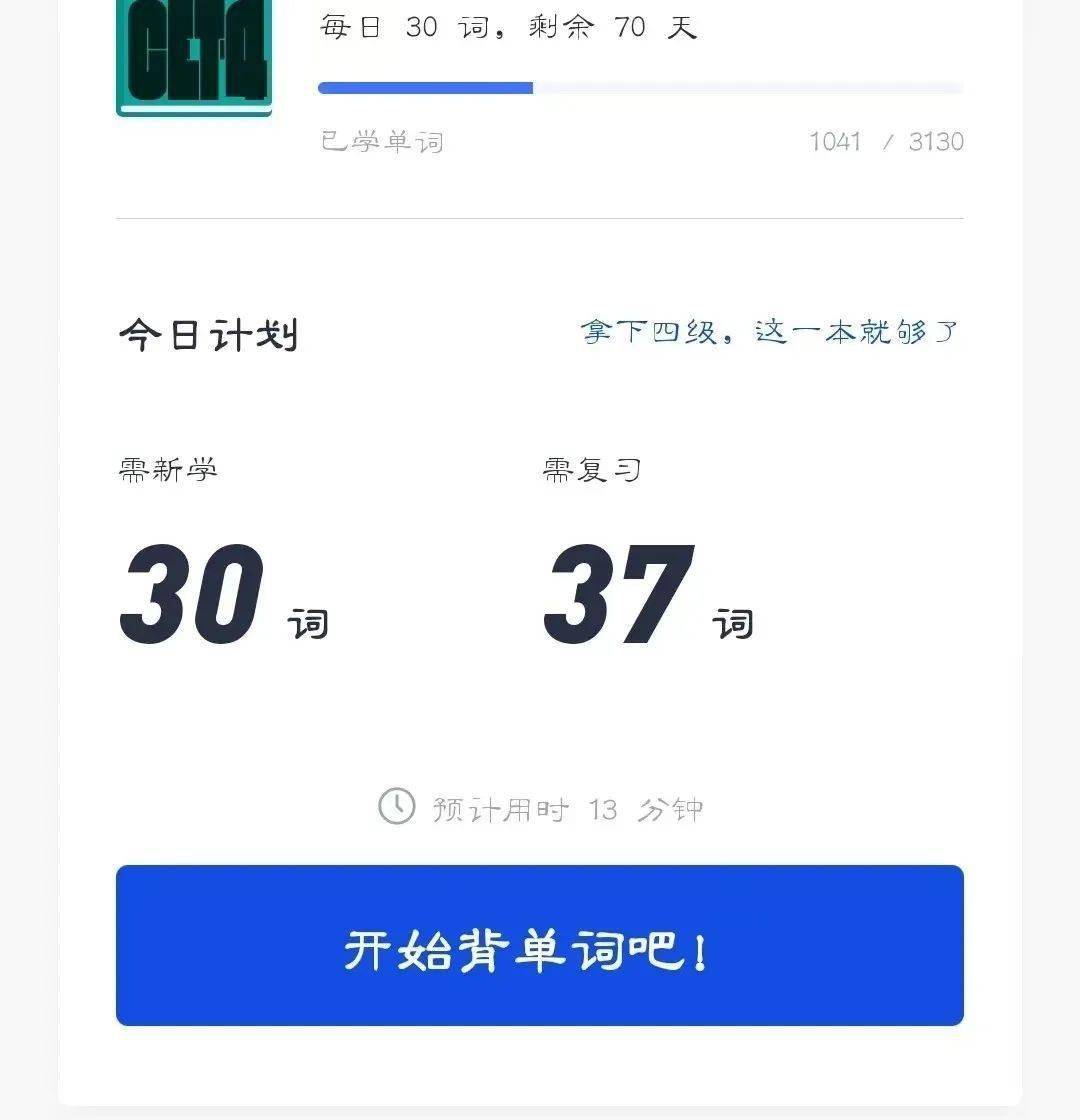 燕理新生攻略|这些APP<strong></p>
<p>币安交易所官网app下载</strong>你下载了吗