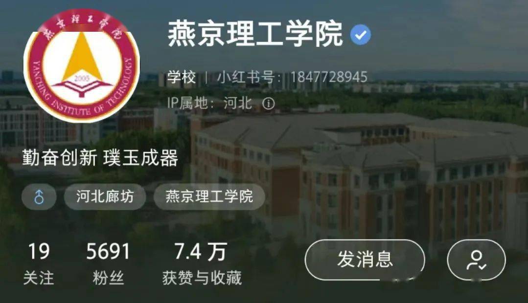 燕理新生攻略|这些APP<strong></p>
<p>币安交易所官网app下载</strong>你下载了吗