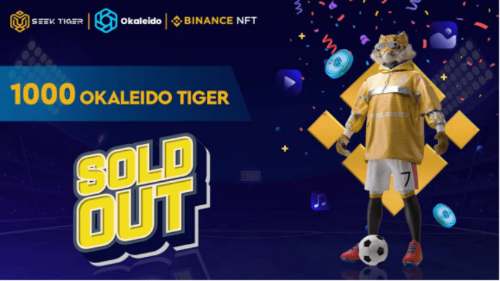 1000个Okaleido Tiger首发上线Binance NFT<strong></p>
<p>binance</strong>，引发抢购热潮
