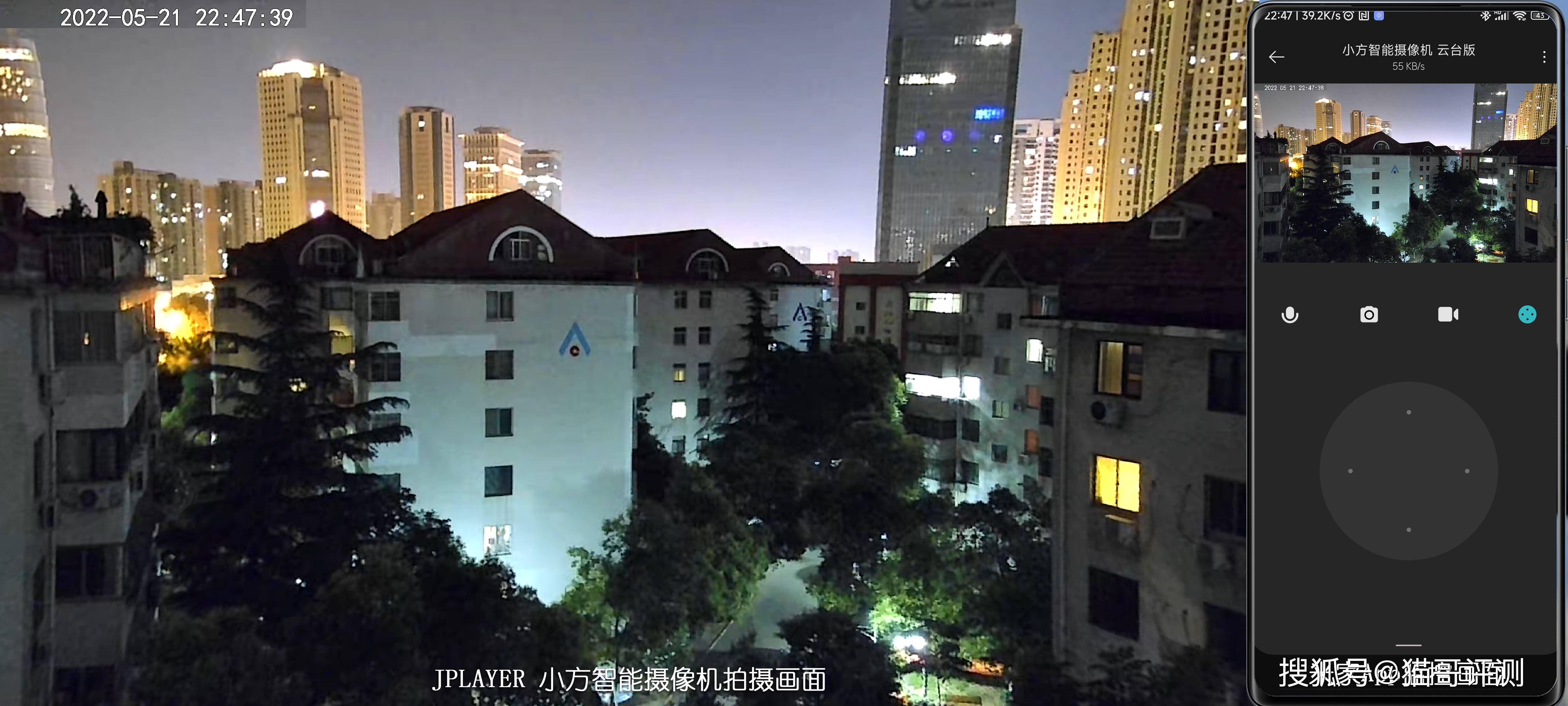 看家护院小能手 JPLAYER小方智能摄像机