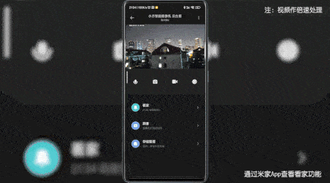 看家护院小能手 JPLAYER小方智能摄像机