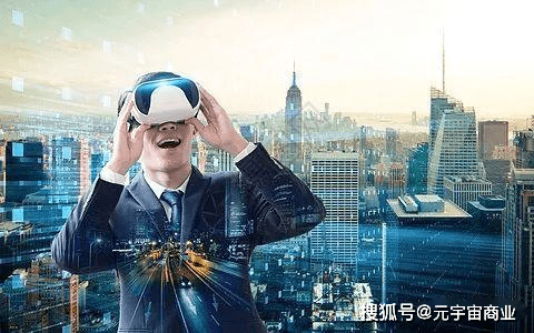 什么才是元宇宙<strong></p>
<p>元宇宙</strong>？元宇宙的真正核心
