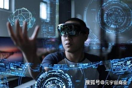 什么是元宇宙<strong></p>
<p>元宇宙</strong>？大厂纷纷进军元宇宙