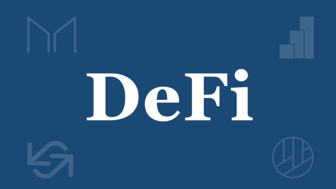 巨鲸数字-区块链-以太坊-DeFi到底是什么<strong></p>
<p>以太坊区块链</strong>？