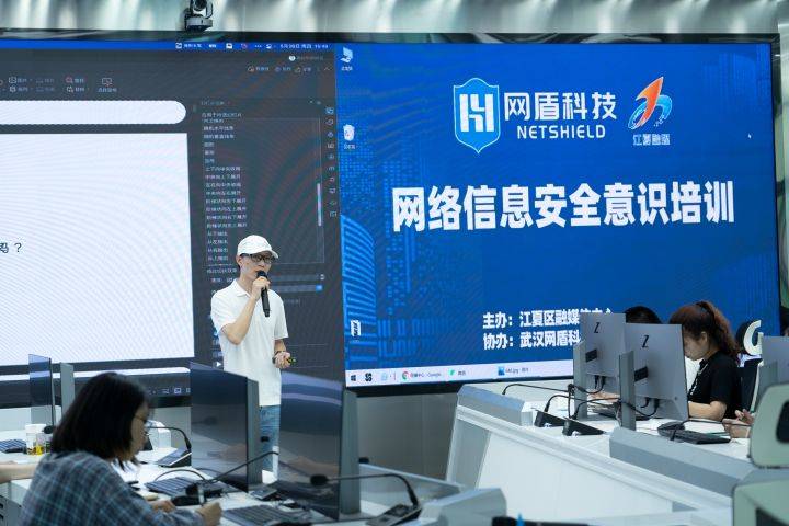什么是区块链安全<strong></p>
<p>以太坊区块链</strong>？