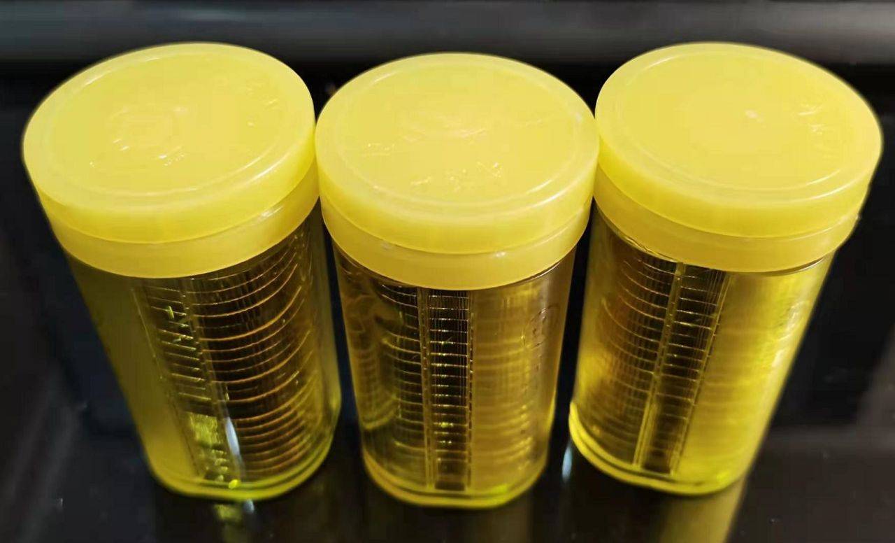 不到10天<strong></p>
<p>币天</strong>，7月还有20多枚纪念币等待发行，黄山币会来吗？