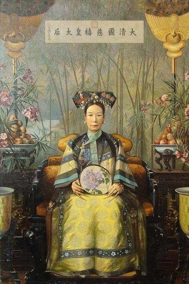 慈禧正常生活一天的消费<strong></p>
<p>币天</strong>，如果放到现在，折合人民币多少