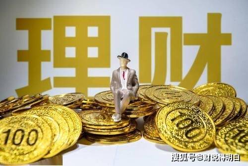 人民币杠住了美元的压力！资金大量流入<strong></p>
<p>币天</strong>，4天372亿