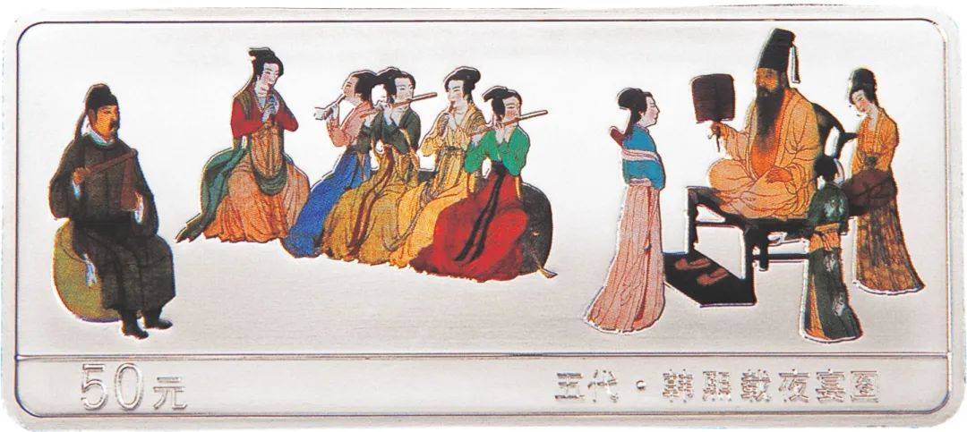 8月<strong></p>
<p>币期</strong>，有3套纪念币确定发行，还有虎币、黄山币等待预约