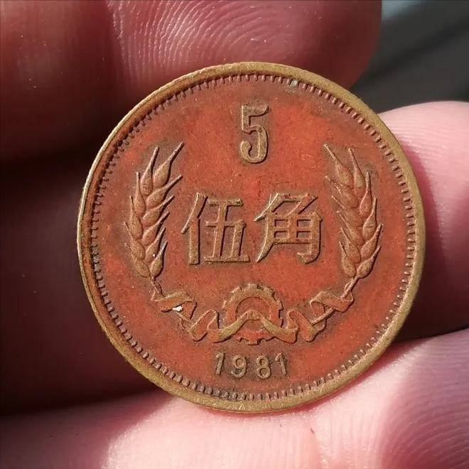 什么是包浆币<strong></p>
<p>帮呗币</strong>？包浆币的价值是多少？