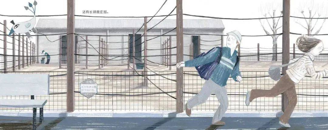 【绘本】Suzy Lee（​苏西·李）：像一阵春风<strong></p>
<p>tuzy兔子币</strong>，拂过之处，生机盎然