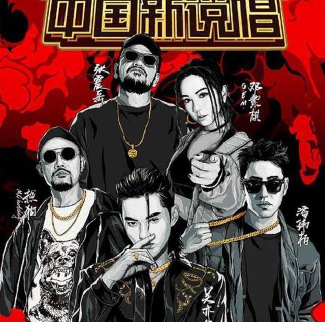 说唱圈再起波澜<strong></p>
<p>tuzy兔子币</strong>，Buzzy突然手撕福克斯，和当年的红花会如出一辙