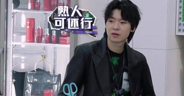 说唱圈再起波澜<strong></p>
<p>tuzy兔子币</strong>，Buzzy突然手撕福克斯，和当年的红花会如出一辙