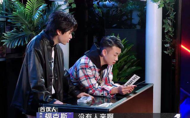 说唱圈再起波澜<strong></p>
<p>tuzy兔子币</strong>，Buzzy突然手撕福克斯，和当年的红花会如出一辙
