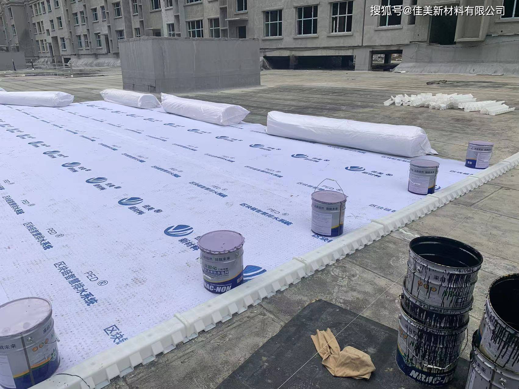 佳美区块链智慧排水系统施工步骤