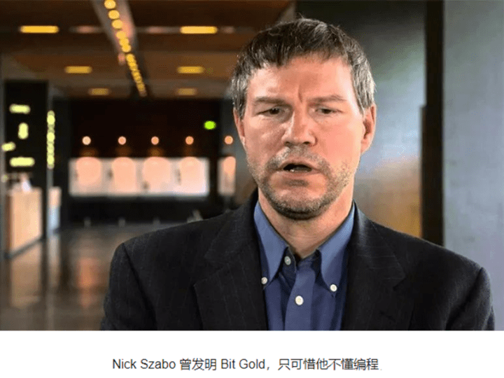 未来柚科技|柚子工道技术咖分享：区块链-智能合约开发基础及完整生命周期