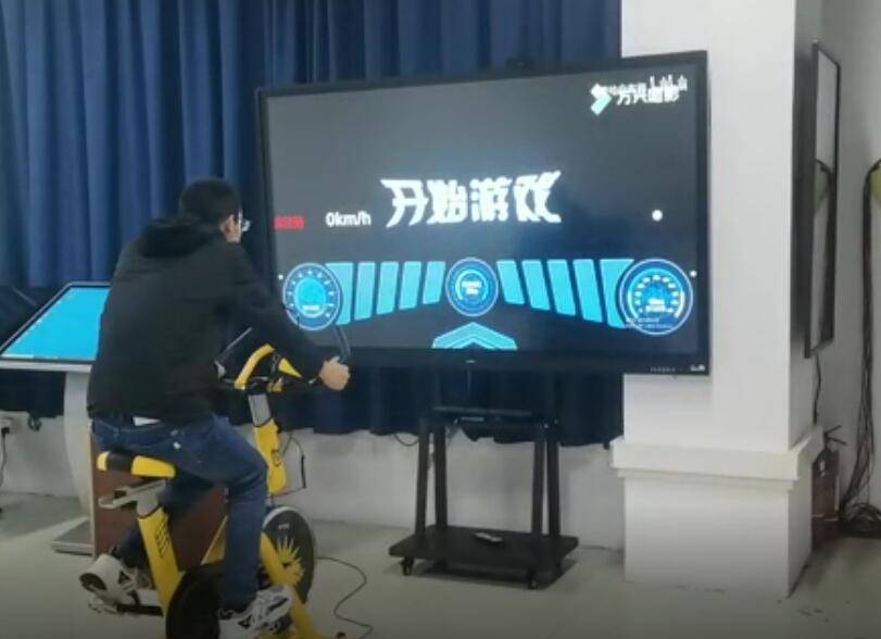 AI虚拟骑行|动感单车虚拟骑行系统|虚拟骑行软件