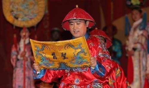 百家姓·各大姓氏｜奉友湘：“奉”天承运来自何方<strong></p>
<p>奉币</strong>？