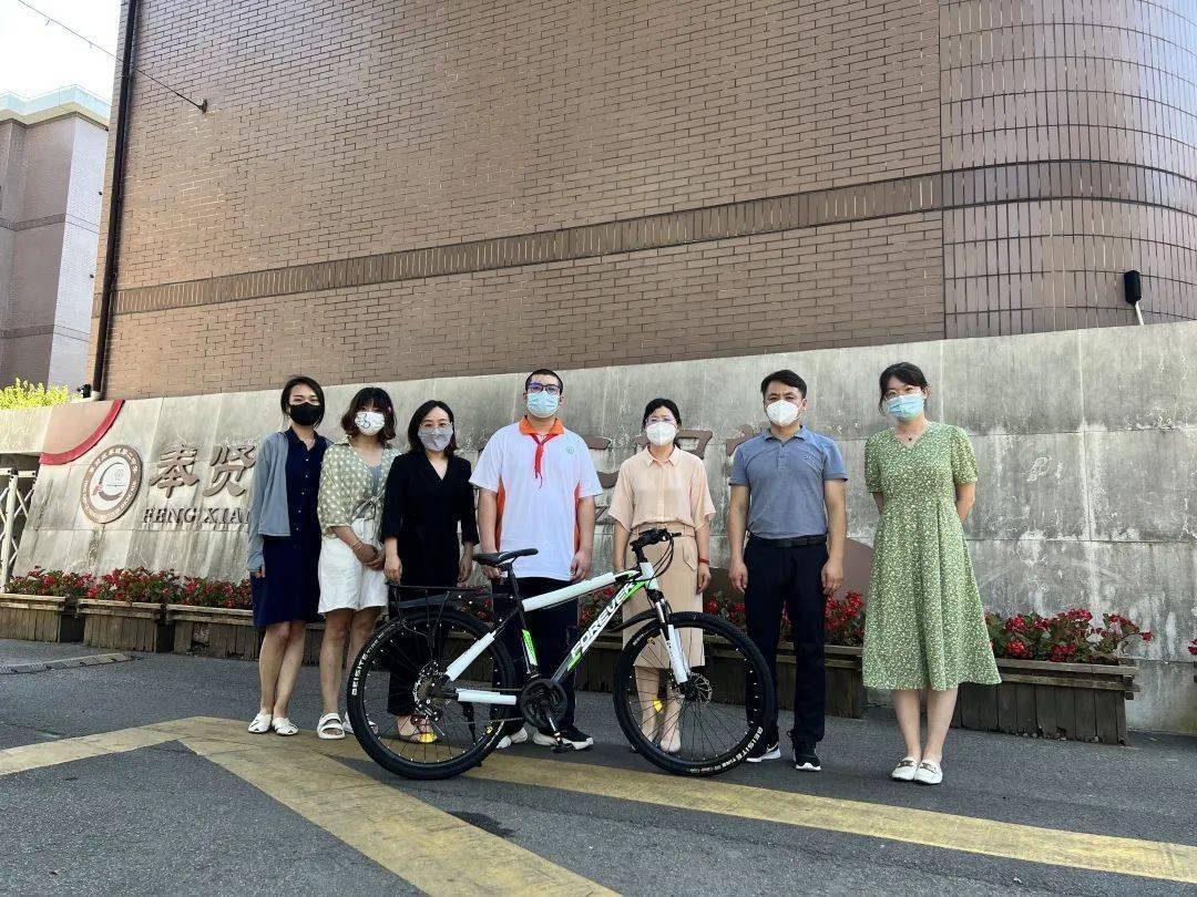 【至诚 | 校园新闻】童心追梦 感恩有<strong></p>
<p>奉币</strong>你 ——奉二·头桥联合中学（奉二校区）学生圆梦行动
