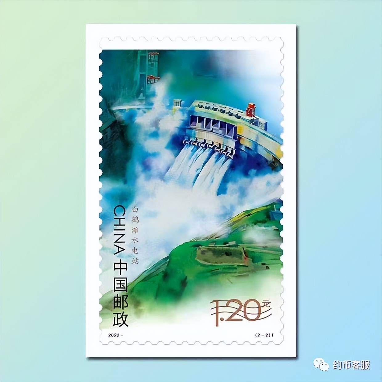图稿公布<strong></p>
<p>汇币兑换</strong>！等面值兑换！虎年纪念币、武夷山币、冬奥币涨了