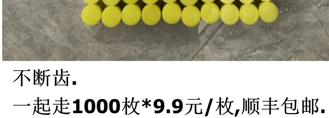 图稿公布<strong></p>
<p>清币</strong>！今天面值开约！虎币、冬奥币、武夷山币涨了！