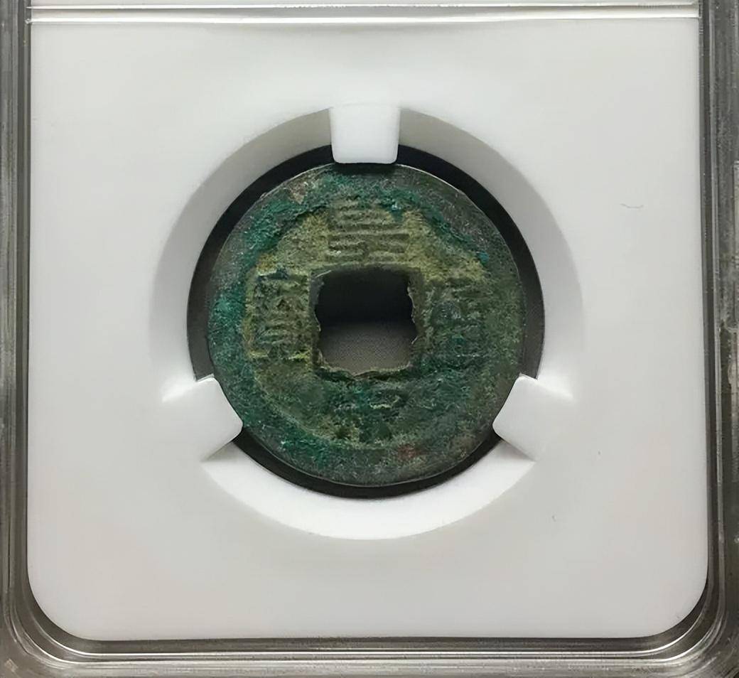 入手裸币<strong></p>
<p>清币</strong>，还是评级币？从几个优，缺点对比一下