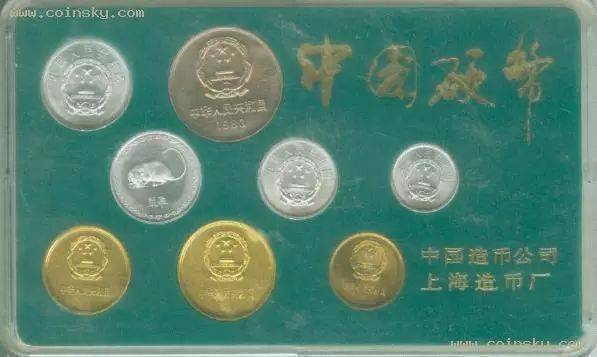 1元长城币<strong></p>
<p>清币</strong>，比纪念币还要好？