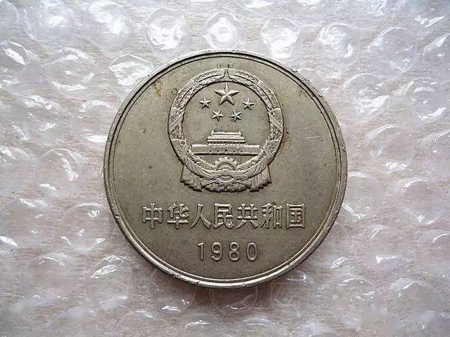1元长城币<strong></p>
<p>清币</strong>，比纪念币还要好？