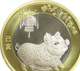 泰山币现在多少钱一枚<strong></p>
<p>清币</strong>？国庆币你有收藏吗？去年纪念币现在市场怎