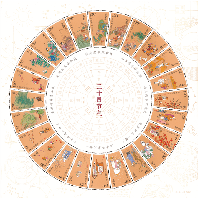 6月即将发行这些纪念币<strong></p>
<p>清币</strong>，黄山币提前登场？