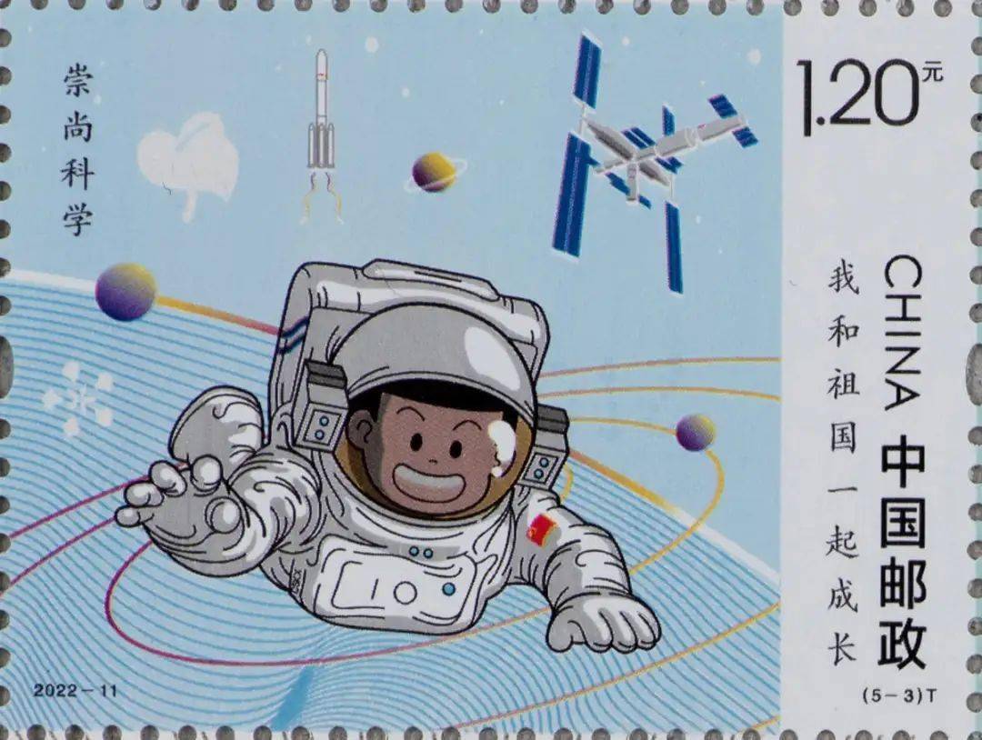 6月即将发行这些纪念币<strong></p>
<p>清币</strong>，黄山币提前登场？