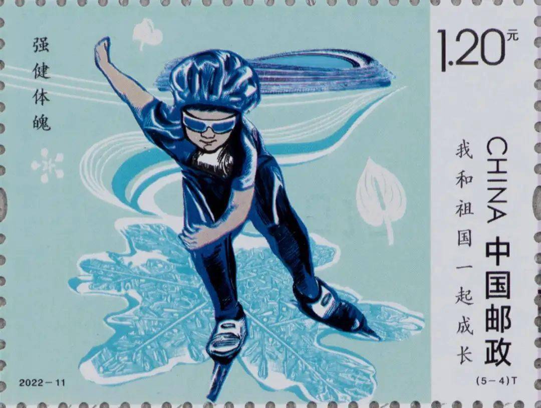 6月即将发行这些纪念币<strong></p>
<p>清币</strong>，黄山币提前登场？