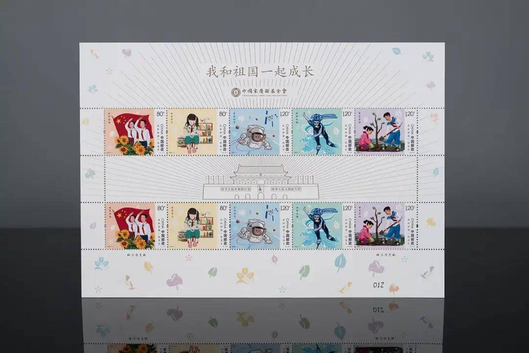 6月即将发行这些纪念币<strong></p>
<p>清币</strong>，黄山币提前登场？