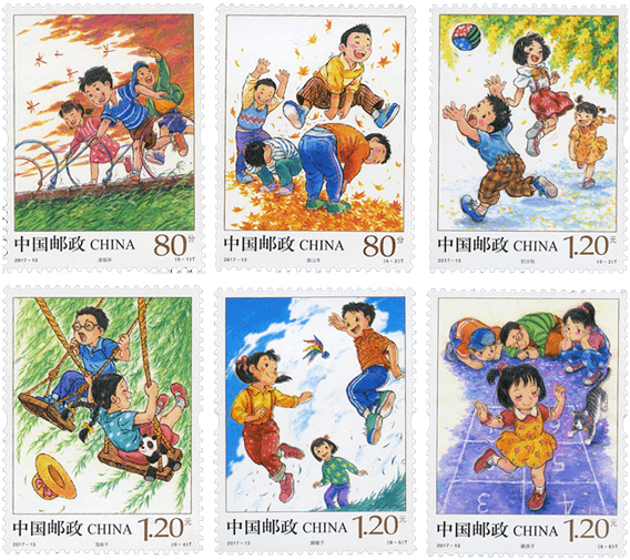 6月即将发行这些纪念币<strong></p>
<p>清币</strong>，黄山币提前登场？